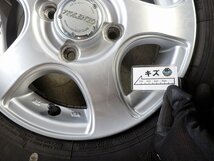 YS7037【送料無料145/80R12】ハイゼット キャリー エブリィ アクティなど ヨコハマ 中古夏タイヤセット●12×4J 100/4Ｈ ET40●_画像7