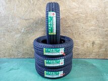 GM2459【送料無料175/65R14】4本 ダンロップ エナセーブ EC204 未使用品 夏タイヤ ラジアルタイヤ フィット E11ノート 20系bB_画像1