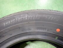 GM2674【送料無料195/65R15】4本 ダンロップ エナセーブ EC202L 2023年製 未使用品 夏タイヤ ラジアルタイヤ 《即決あり》_画像6