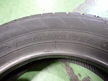 GM2803【送料無料155/65R13】ダンロップエナセーブEC204 未使用品 夏タイヤ ラジアルタイヤ ライフ ゼスト パレットなどへ (即決有)_画像6