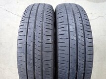 YS7298【送料無料165/65R15】タフト ソリオ デリカD:2などへ ダンロップ 中古夏タイヤアルミセット ●15×5J 100/4H ET45●_画像3