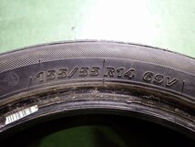 RK3035【送料無料155/55R14】2本 ブリヂストン ネクストリー 中古夏タイヤ ラジアルタイヤ ワゴンR AZワゴン ekスポーツ アルト など_画像6