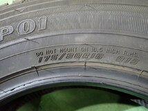 RK3072【送料無料175/80R16】2本 グッドイヤー エフィシェントグリップハイブリッドSUVHP01 中古夏タイヤ ラジアルタイヤ ジムニー_画像6