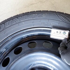 YS7463【送料無料175/65R15】アクア スペイド フィールダー ダンロップ EC300 中古夏タイヤセット ■15×5J 100/4H ET約40■の画像7