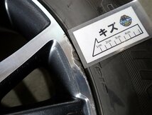 YS7604【送料無料205/60R16】トヨタ純正 80系 ノア VOXY純正 ブリヂストン 中古夏タイヤセット ★16×6J 114.3/5H ET50★_画像8