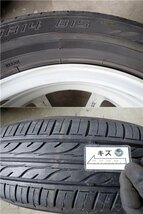 YS6993【送料無料165/70R14】パッソ アクア スペイド などへ 2022年製 ダンロップ 中古夏タイヤセット●14×5.5J 100/4H　ET38●_画像10