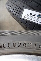 YS7285【送料無料155/65R14】ニッサン純正 デイズ デイズルークスなどに 2021年製 BS 中古夏タイヤセット ★14×4.5J 100/4H ET46★_画像10