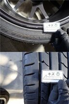 YS7397【送料無料215/45R18】RAYS レイズ グラムライツ GL-57ANA マツダ3 SAI等に 夏タイヤSET ●18×7J 114.3/5H ET45●_画像10