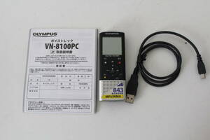 OLYMPUS voice Trek IC recorder VN-8100PC(AM53)