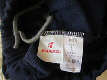 ★数回使用・USED！KANKO　日本製　濃紺　体操服　パンツ　L　①★_画像3