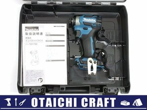 【未使用】makita(マキタ) 18V 充電式インパクトドライバ TD173D ブルー 本体+ケース｜セットばらし品【-★-】