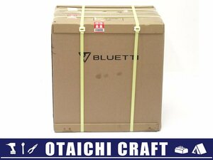 【未使用】BLUETTI(ブルーティ) 大容量ポータブル電源 AC200L P-AC200L-JP-GY-BL-010｜2048Wh 2000W【/D20179900033237D/】