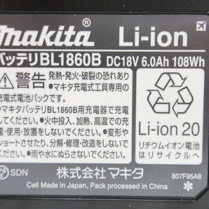 【未使用】makita(マキタ) 純正 18V リチウムイオンバッテリー BL1860B 6.0Ah 急速充電対応 2個｜セットばらし品【/D20179900033415D/】の画像3