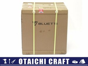 【未使用】BLUETTI(ブルーティ) 大容量ポータブル電源 AC200L P-AC200L-JP-GY-BL-010｜2048Wh 2000W【/D20179900033505D/】