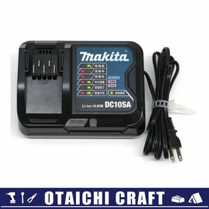 【中古】makita(マキタ) 10.8V 充電器 DC10SA【/D20179900017299D/】