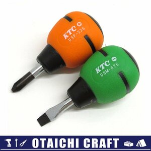 【中古】KTC(ケーティーシー) ソフトスタッビドライバ 2本セット D9P-225 D9M-625 ｜プラスNo.2 マイナス【/D20179900033071D/】