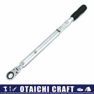 【中古】KTC(ケーティーシー) ベルトテンショナーレンチ AE107-500【/D20179900023926D/】