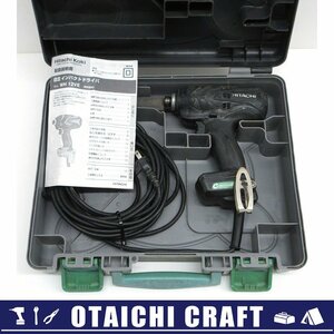 【中古】HITACHI(日立工機) 12mm インパクトドライバ WH12VE｜コード式【/D20179900027418D/】