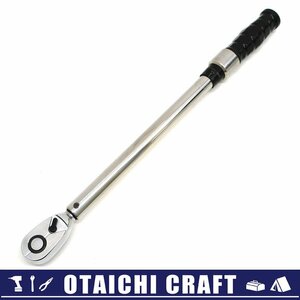 【中古】KTC(ケーティーシー) 1/2(12.7sq) プレセット型トルクレンチ CMPB3004【/D20179900026944D/】