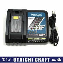 【中古】makita(マキタ) 7.2-18V用 急速充電器 DC18RC【/D20179900021189D/】_画像1