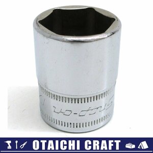 【中古】Snap-on(スナップオン) 3/8(9.5sq) 17mm シャローソケット FSM171【/D20179900033663D/】