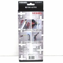 【未使用】VESSEL(ベッセル) 電ドラボールプラス No.220USB-P1【/D20179900033814D/】_画像2