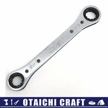 【中古】Snap-on(スナップオン) 17-19mm 板ラチェット RBM1719A【/D20179900033867D/】_画像1