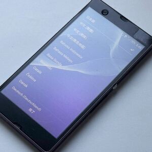 【ジャンク】 XPERIA Z SO-02E ブラック　docomo SONY スマホ　xperiaz Android