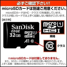 1円スタート 送料無料！「2」日本語説明書付　4.3 インチドライブレコーダー高精細デュアルレンズ車のバックミラー前後ダブル録画反転画像_画像5