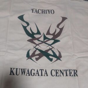 限定品　名入れTシャツ　半袖M YACHYO KUWAGATA CENTER