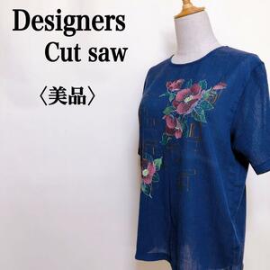 2303-1049 デザイナーズ ワッシャー加工 フロント和風花柄 半袖 シアーカットソーTシャツ オシャレ 大人フェミニン 高級感 高見え