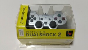 アナログコントローラ （DUALSHOCK 2） サテン・シルバー