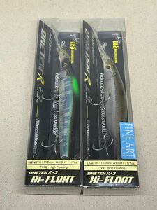 メガバス ワンテンR +3 ハイフロート 2個セット 未開封 WAGIN INDICATOR HASU ＆ FA GHOST WAKASAGI VISION 110 ONETEN R +3 Hi-FLOAT