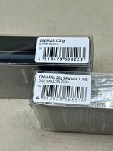 メガバス オニマル 鬼丸 20ｇ 2個セット 未開封品 G SILVER GLOW ZEBRA ＆ G PINK IWASHI ONIMARU_画像5