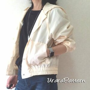  prompt decision! trim .. un- necessary! paper pattern adult blouson jacket S~5L