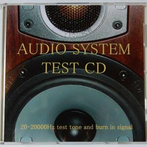 オーディオ装置テスト音源、エージング用音源 CD 　(管理番号Wes 01 ）