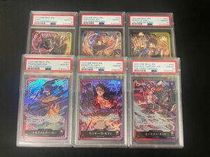 ワンピース　PSA10 6連番　三船長　三兄弟　ルフィPSA10