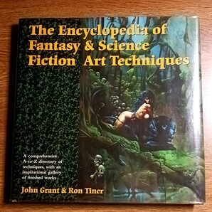 The Encyclopedia of Fantasy & Science Fiction Art Techniques　　　　　　洋書・ハードカバー・ファンタジー&SF・アート・テクニック