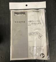 【中古品】★makita(マキタ) 18v充電式レシプロソー　JR184DRF　ITJ9XAKQ5GNW_画像7