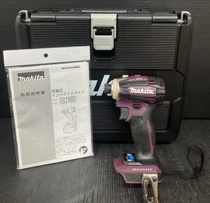 【中古品】★makita(マキタ) 18v充電式インパクトドライバ オーセンティックパープル(本体のみ) TD172DZAP　ITDRQPVEN53I