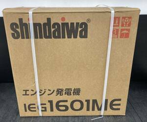 【未使用品】やまびこジャパン 新ダイワ ガソリンインバータ発電機 IEG1601ME /ITDWDDUQ39M4