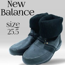 New Balance ニューバランス ニット切替 ブーツ size25.5/黒_画像1