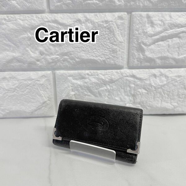 【美品】Cartier カルティエ　4連キーケース