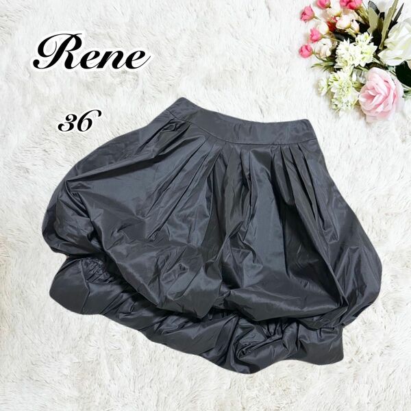 【極美品】Rene ルネ　バルーンスカート　ひざ丈スカート