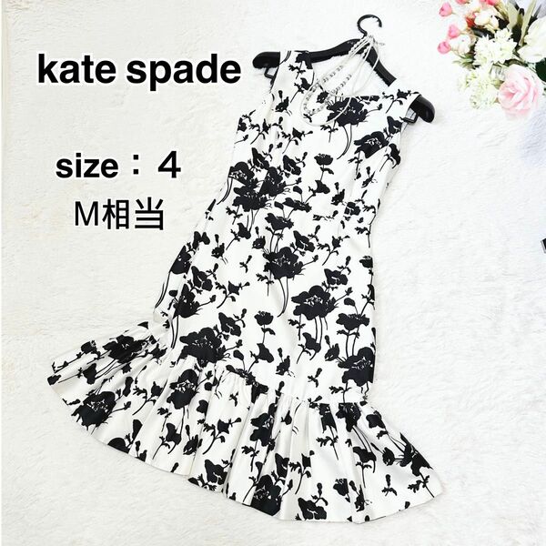 美品　kate spade フリルワンピース　花柄ワンピース　ノースリーブ　M相当