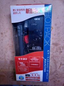 宮城仙台！ 未使用！GEX 300w サーモスタット&300wヒーター！ ジェックス