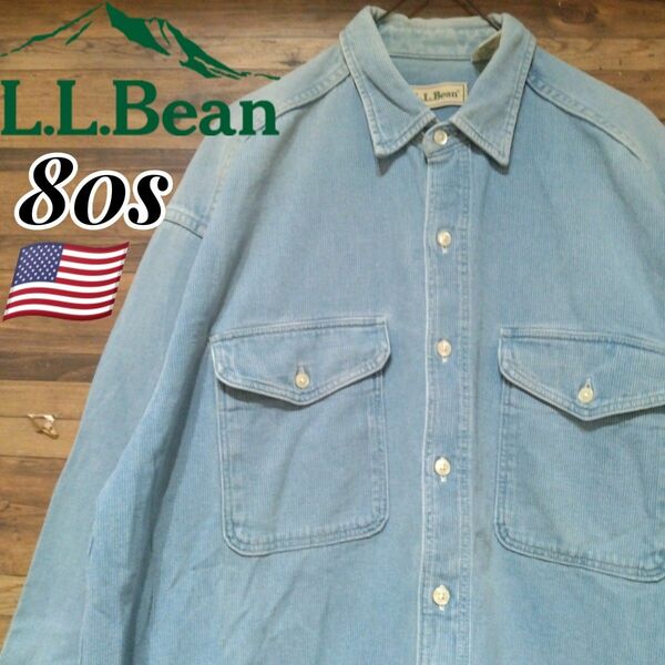 【USA製】L.L.Bean エルエルビーン 80s コーデュロイシャツ　インディゴブルー　ダブルポケット ビンテージ 