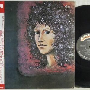 ★★Grace Slick【マンホール／グレース・スリック】初回帯付LP★★RCA-6192の画像1