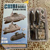 チビスケ　護衛艦 &潜水艦 7 SS-502 うんりゅう＋SH60K_画像1