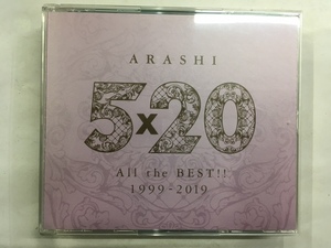 J4 1円スタート ARASHI 5×20 All the BEST 1999-2019 CD4枚組 全64曲 ジャニーズ系 男性アイドル 嵐